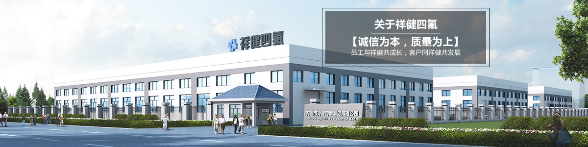 關于我們